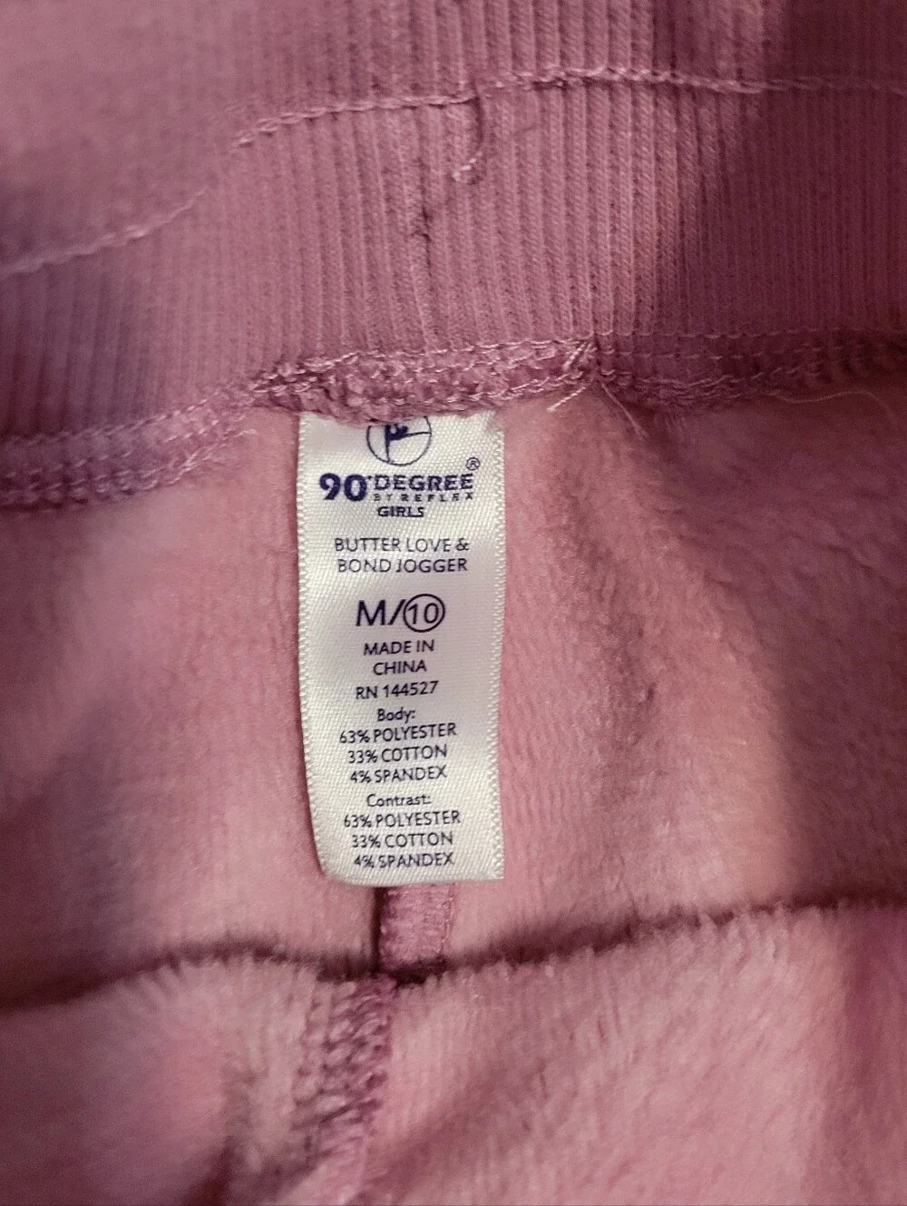 Girls Lilac Two-Piece Sweatshirt & Jogger Set